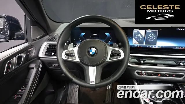 BMW X6 (G06) xDrive40d M Sport Online Exclusive 2025 — photo 19 sur 33
