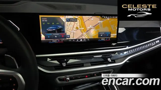 BMW X6 (G06) xDrive40d M Sport Online Exclusive 2025 — photo 20 sur 33