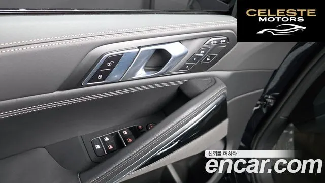 BMW X6 (G06) xDrive40d M Sport Online Exclusive 2025 — photo 29 sur 33