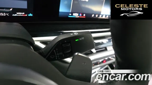 BMW X6 (G06) xDrive40d M Sport Online Exclusive 2025 — photo 30 sur 33