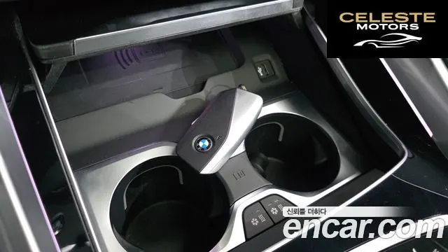 BMW X6 (G06) xDrive40d M Sport Online Exclusive 2025 — photo 33 sur 33