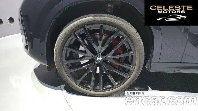 BMW X6 (G06) xDrive40d M Sport Online Exclusive 2025 — photo 5 sur 33