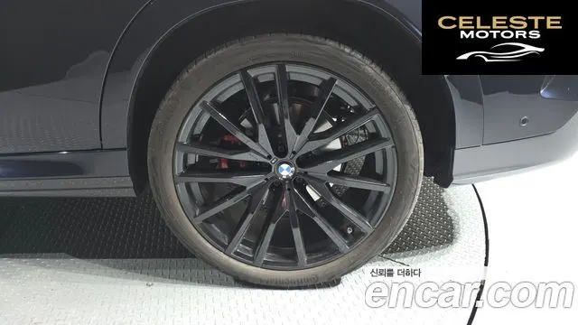 BMW X6 (G06) xDrive40d M Sport Online Exclusive 2025 — photo 7 sur 33