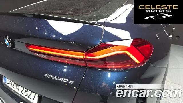 BMW X6 (G06) xDrive40d M Sport Online Exclusive 2025 — photo 9 sur 33