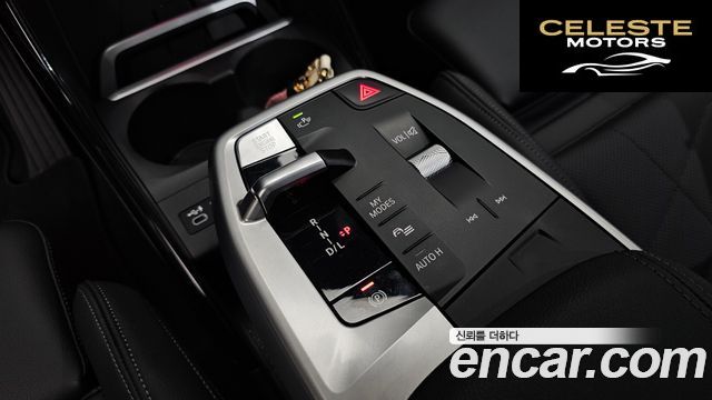 BMW Série 2 Active Tourer (U06) 220i Luxury 2023 — photo 11 sur 35