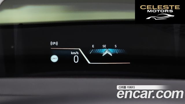 BMW Série 2 Active Tourer (U06) 220i Luxury 2023 — photo 22 sur 35