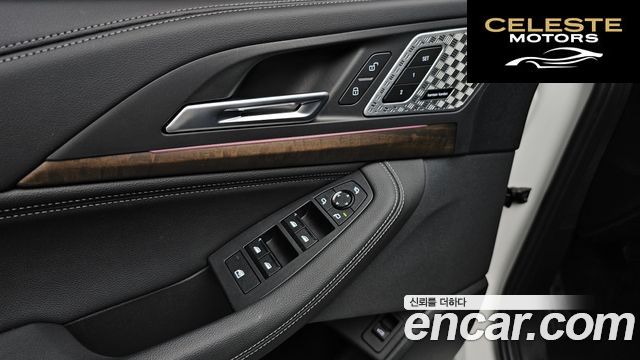 BMW Série 2 Active Tourer (U06) 220i Luxury 2023 — photo 24 sur 35