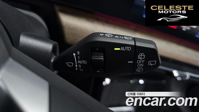 BMW Série 2 Active Tourer (U06) 220i Luxury 2023 — photo 26 sur 35