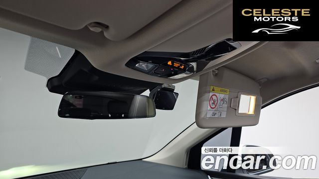 BMW Série 2 Active Tourer (U06) 220i Luxury 2023 — photo 28 sur 35