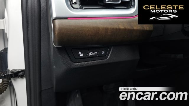 BMW Série 2 Active Tourer (U06) 220i Luxury 2023 — photo 32 sur 35