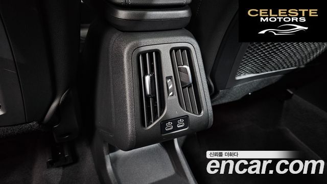 BMW Série 2 Active Tourer (U06) 220i Luxury 2023 — photo 33 sur 35