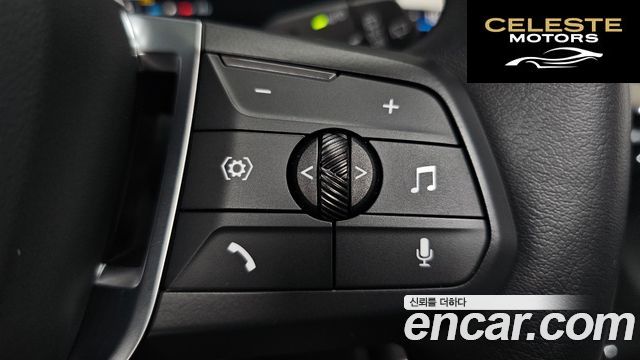 BMW Série 2 Active Tourer (U06) 220i Luxury 2023 — photo 34 sur 35
