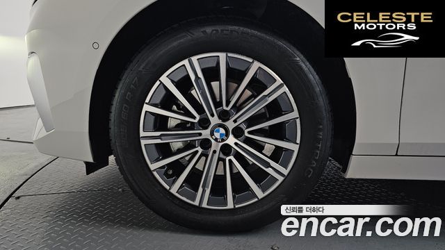 BMW Série 2 Active Tourer (U06) 220i Luxury 2023 — photo 4 sur 35