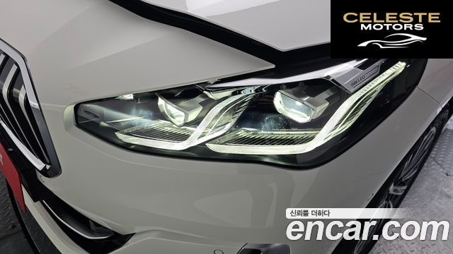 BMW Série 2 Active Tourer (U06) 220i Luxury 2023 — photo 7 sur 35