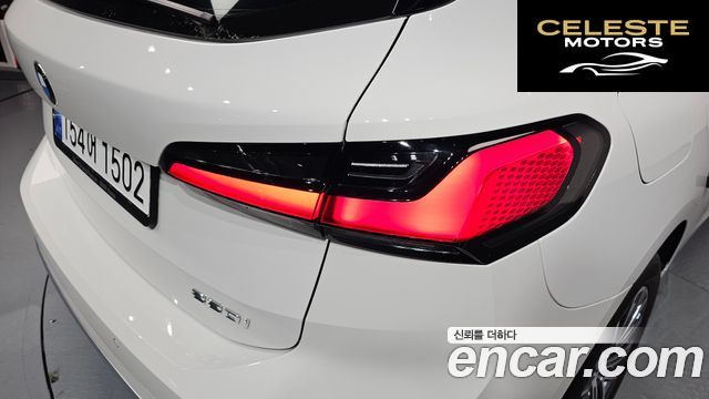 BMW Série 2 Active Tourer (U06) 220i Luxury 2023 — photo 8 sur 35