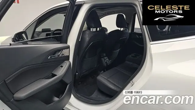 BMW Série 2 Active Tourer (U06) 220i Luxury 2023 — photo 16 sur 35