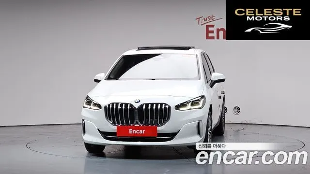 BMW Série 2 Active Tourer (U06) 220i Luxury 2023 — photo 2 sur 35