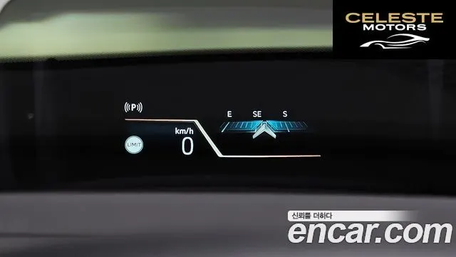 BMW Série 2 Active Tourer (U06) 220i Luxury 2023 — photo 22 sur 35