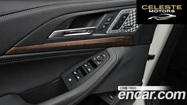 BMW Série 2 Active Tourer (U06) 220i Luxury 2023 — photo 24 sur 35