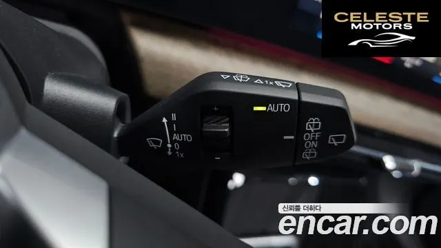 BMW Série 2 Active Tourer (U06) 220i Luxury 2023 — photo 26 sur 35