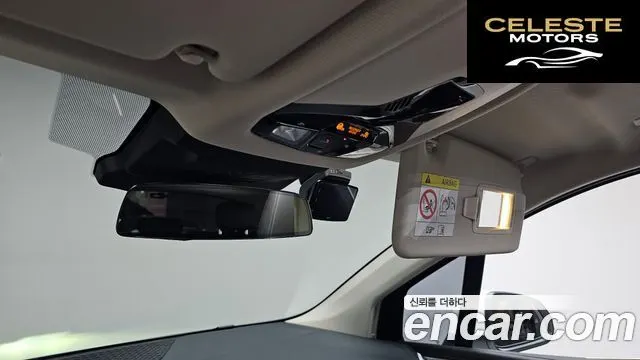 BMW Série 2 Active Tourer (U06) 220i Luxury 2023 — photo 28 sur 35