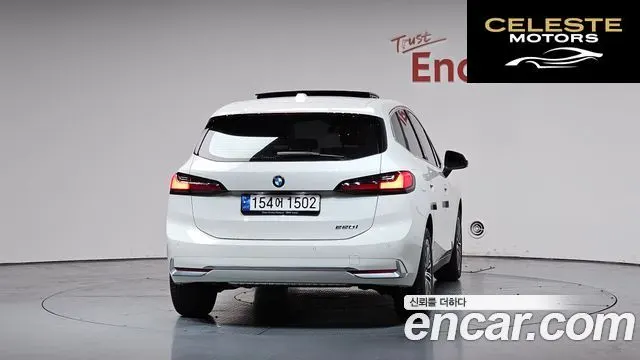 BMW Série 2 Active Tourer (U06) 220i Luxury 2023 — photo 3 sur 35
