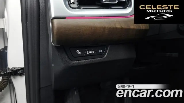 BMW Série 2 Active Tourer (U06) 220i Luxury 2023 — photo 32 sur 35