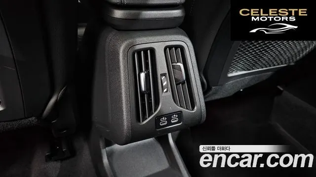 BMW Série 2 Active Tourer (U06) 220i Luxury 2023 — photo 33 sur 35