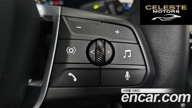 BMW Série 2 Active Tourer (U06) 220i Luxury 2023 — photo 34 sur 35