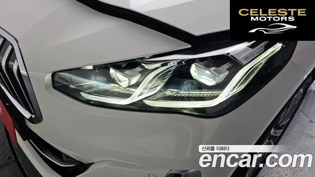 BMW Série 2 Active Tourer (U06) 220i Luxury 2023 — photo 7 sur 35