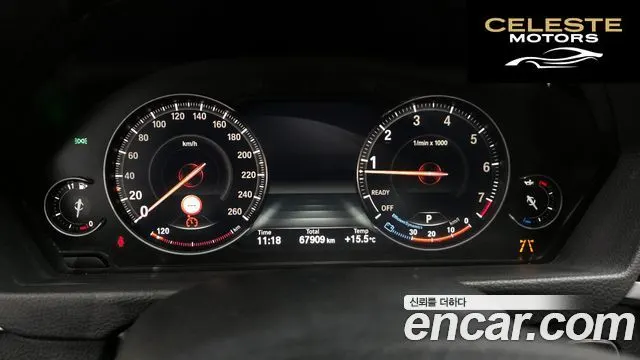 BMW Série 4 (F32) 420i Gran Coupé Spécial Edition 2020 — photo 11 sur 38