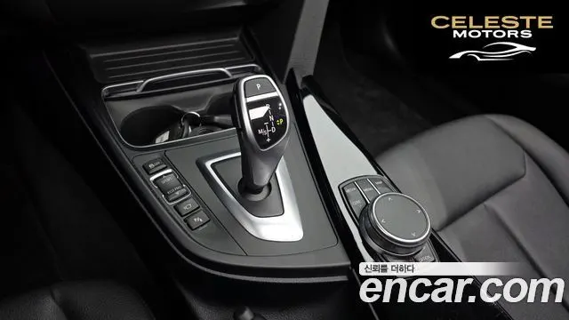 BMW Série 4 (F32) 420i Gran Coupé Spécial Edition 2020 — photo 12 sur 38