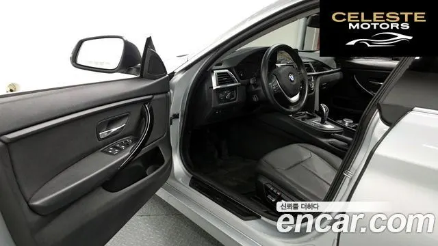 BMW Série 4 (F32) 420i Gran Coupé Spécial Edition 2020 — photo 13 sur 38