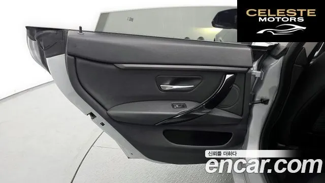 BMW Série 4 (F32) 420i Gran Coupé Spécial Edition 2020 — photo 15 sur 38