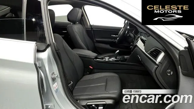 BMW Série 4 (F32) 420i Gran Coupé Spécial Edition 2020 — photo 16 sur 38