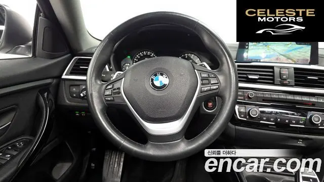 BMW Série 4 (F32) 420i Gran Coupé Spécial Edition 2020 — photo 18 sur 38