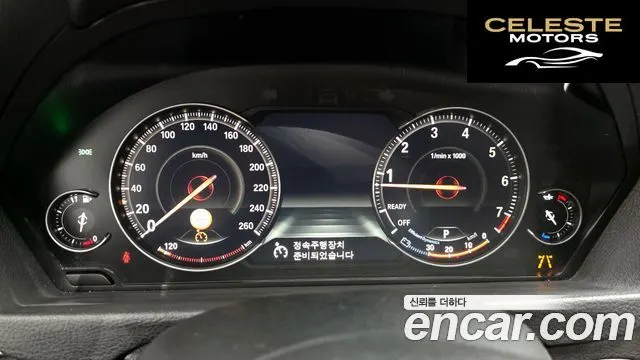 BMW Série 4 (F32) 420i Gran Coupé Spécial Edition 2020 — photo 32 sur 38