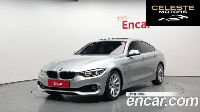 BMW Série 4 (F32) 420i Gran Coupé Spécial Edition 2020 — photo 34 sur 38