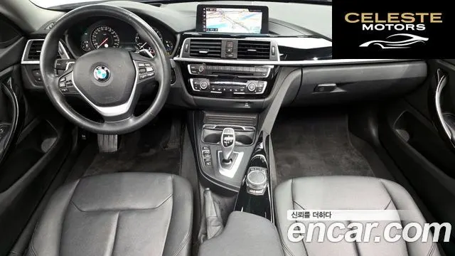 BMW Série 4 (F32) 420i Gran Coupé Spécial Edition 2020 — photo 36 sur 38