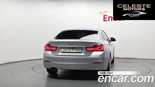 BMW Série 4 (F32) 420i Gran Coupé Spécial Edition 2020 — photo 4 sur 38