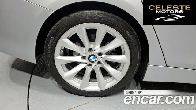 BMW Série 4 (F32) 420i Gran Coupé Spécial Edition 2020 — photo 5 sur 38