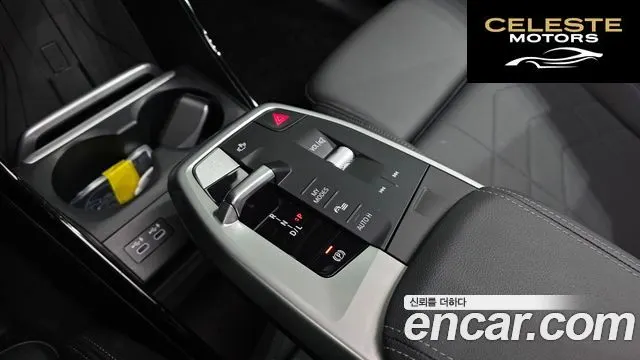 BMW Série 2 Active Tourer (U06) 220i Luxury 2023 — photo 12 sur 35