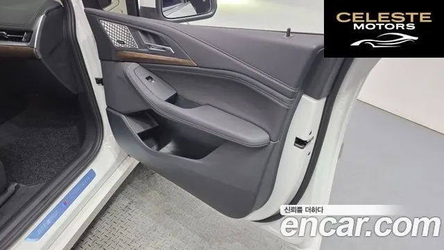 BMW Série 2 Active Tourer (U06) 220i Luxury 2023 — photo 14 sur 35