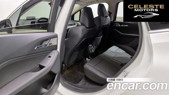 BMW Série 2 Active Tourer (U06) 220i Luxury 2023 — photo 16 sur 35