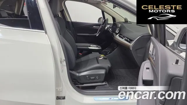 BMW Série 2 Active Tourer (U06) 220i Luxury 2023 — photo 17 sur 35