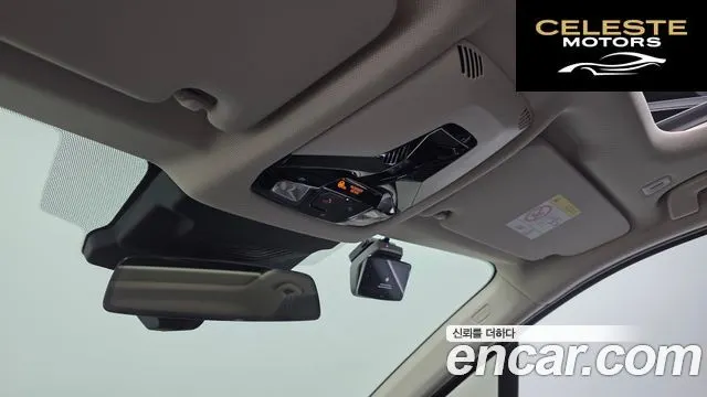 BMW Série 2 Active Tourer (U06) 220i Luxury 2023 — photo 26 sur 35
