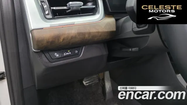 BMW Série 2 Active Tourer (U06) 220i Luxury 2023 — photo 27 sur 35