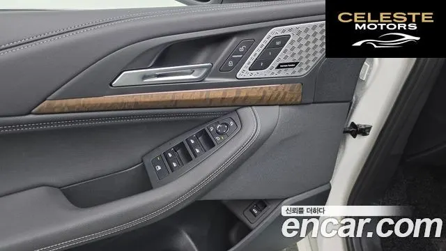BMW Série 2 Active Tourer (U06) 220i Luxury 2023 — photo 28 sur 35