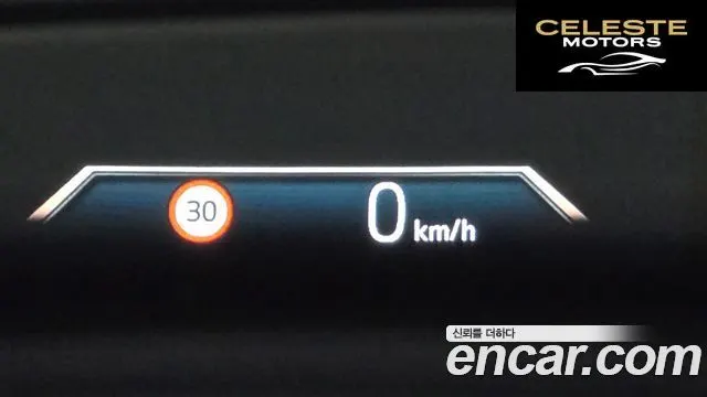 BMW Série 2 Active Tourer (U06) 220i Luxury 2023 — photo 31 sur 35