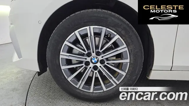 BMW Série 2 Active Tourer (U06) 220i Luxury 2023 — photo 5 sur 35